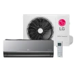 Ar Condicionado Split LG Dual Inverter Voice ARTCOOL UV Nano 12000 BTUS Quente-Frio Cinza 220V S4-W12JARXB