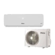 Ar Condicionado Split Philco 30000 BTUS Quente e Frio Inverter 220V PAC30000IQFM8