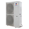 Ar Condicionado Split PT Gree 60000 BTUS Quente- Frio Inverter 220V Mono Cond (GUHD60ND3FO)