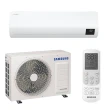 Ar Condicionado Split Samsung Digital Inverter Ultra 22000 BTUs Frio 220V AR24TVHZDWKNAZ 